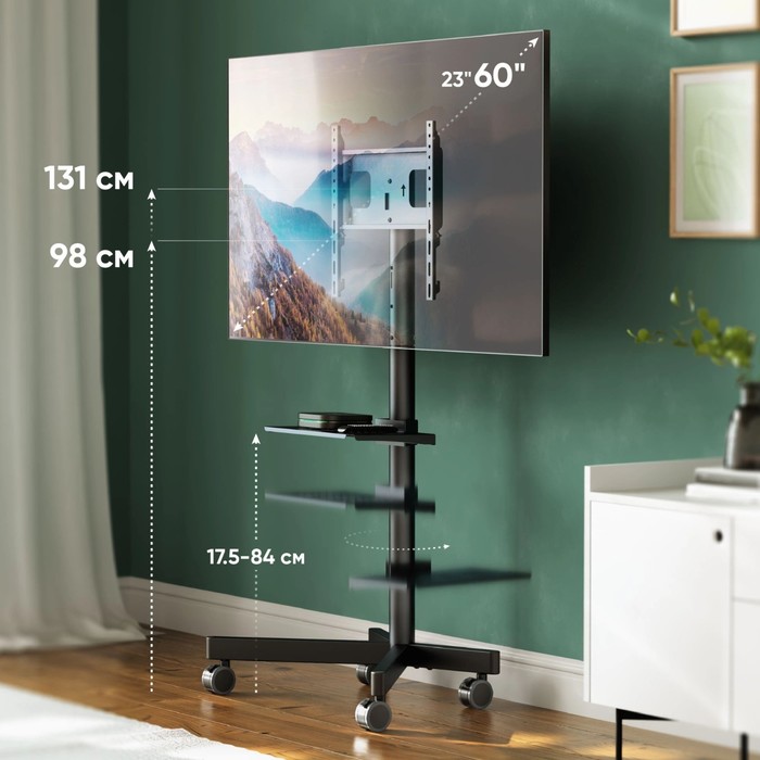 Стойка для телевизора Onkron TS1137 черный 23"-60" макс.45кг напольный мобильный - фото 51658818