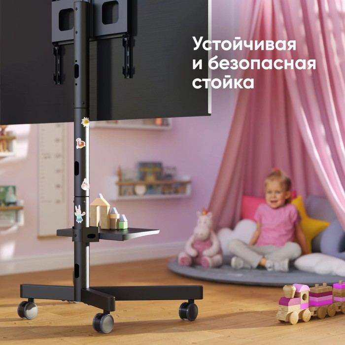 Стойка для телевизора Onkron TS1137 черный 23"-60" макс.45кг напольный мобильный - фото 51658821