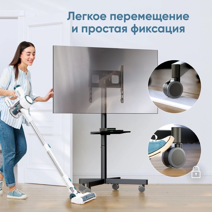 Стойка для телевизора Onkron TS1137 черный 23"-60" макс.45кг напольный мобильный - фото 51658823