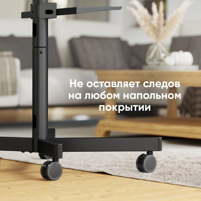 Стойка для телевизора Onkron TS1137 черный 23"-60" макс.45кг напольный мобильный - фото 51658824