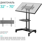 Стойка для телевизора Onkron TS1350 черный 32"-70" макс.45кг напольный мобильный - Фото 5