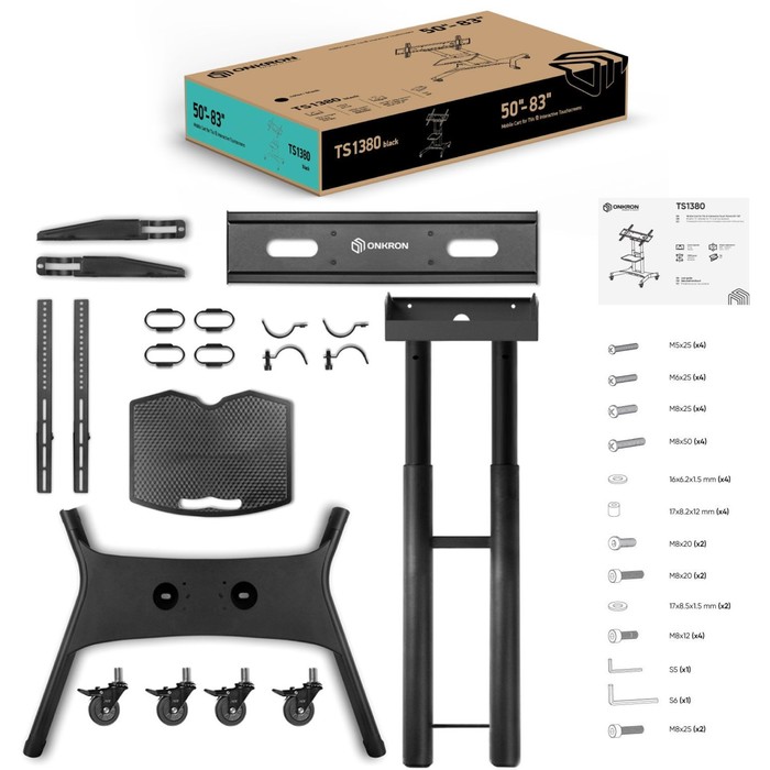 Стойка для телевизора Onkron TS1380 черный 50"-83" макс.70кг напольный мобильный - фото 51658844
