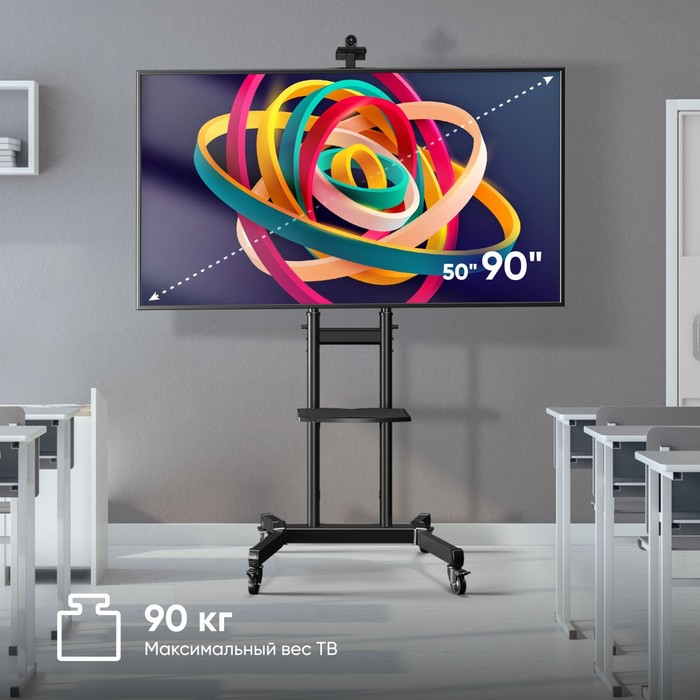 Стойка для телевизора Onkron TS1891 черный 50"-90" макс.100кг напольный мобильный - фото 51661871