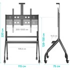 Стойка для телевизора Onkron TS2080 черный 60"-120" макс.150кг напольный мобильный - Фото 3