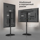 Стойка для телевизора Onkron TS5060 черный 30"-60" макс.41кг напольный поворот - Фото 4