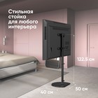 Стойка для телевизора Onkron TS5060 черный 30"-60" макс.41кг напольный поворот - Фото 8