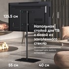 Стойка для телевизора Onkron TS5065 черный 30"-60" макс.41кг напольный - Фото 4