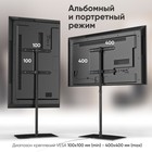 Стойка для телевизора Onkron TS5065 черный 30"-60" макс.41кг напольный - Фото 6