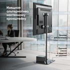 Стойка для телевизора Onkron TS5065 черный 30"-60" макс.41кг напольный - Фото 8