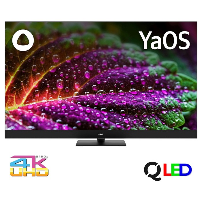 Телевизор QLED BBK 50" 50LED-8259/UTS2C (B) черный/черный 4K Ultra HD 60Hz DVB-T2 DVB-C DVB   107755 - фото 51658872