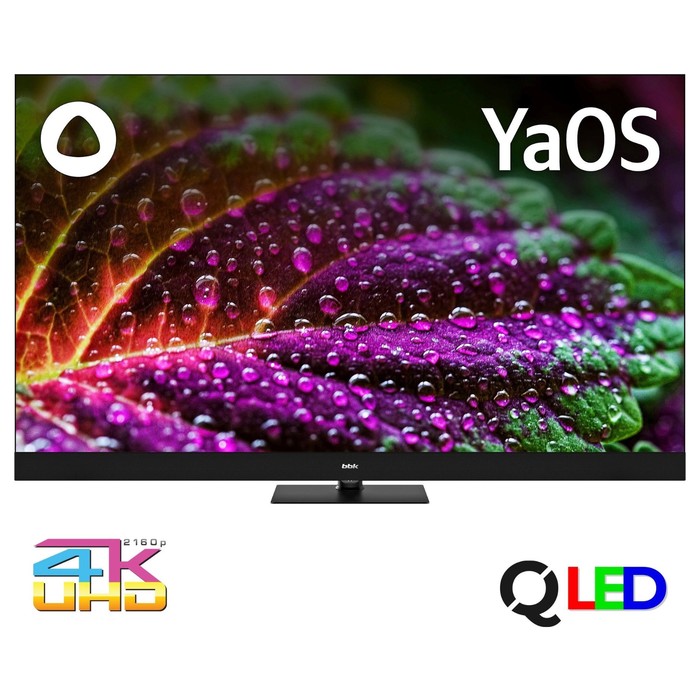 Телевизор QLED BBK 55" 55LED-8259/UTS2C (B) черный/черный 4K Ultra HD 60Hz DVB-T2 DVB-C DVB   107755 - фото 51658878