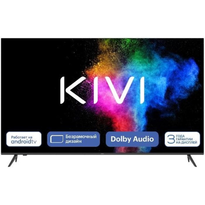 Телевизор LED Kivi 65" M65UD70B черный/черный 4K Ultra HD 60Hz DVB-T2 DVB-C WiFi Smart TV - фото 51658921