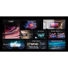Телевизор QLED Skyworth 65" 65Q66G Eye Care серебристый 4K Ultra HD 60Hz DVB-T DVB-T2 DVB-C 107755 - фото 51658945 Телевизор QLED Skyworth 65" 65Q66G Eye Care серебристый 4K Ultra HD 60Hz DVB-T DVB-T2 DVB-C 107755 - фото 51658945