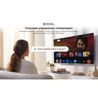 Телевизор QLED Skyworth 65" 65Q66G Eye Care серебристый 4K Ultra HD 60Hz DVB-T DVB-T2 DVB-C 107755 - фото 51658947 Телевизор QLED Skyworth 65" 65Q66G Eye Care серебристый 4K Ultra HD 60Hz DVB-T DVB-T2 DVB-C 107755 - фото 51658947