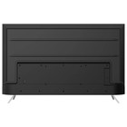 Телевизор QLED Skyworth 75" 75Q66G Eye Care серебристый 4K Ultra HD 60Hz DVB-T DVB-T2 DVB-C 107755 - фото 51658958 Телевизор QLED Skyworth 75" 75Q66G Eye Care серебристый 4K Ultra HD 60Hz DVB-T DVB-T2 DVB-C 107755 - фото 51658958