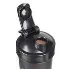 Шейкер спортивный «Установка мускулатуры», 600 мл, 21.5×9 см - Фото 3