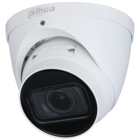 Камера видеонаблюдения IP Dahua DH-IPC-HDW1431T-ZS-S4 2.8-12мм цв. корп.:белый (DH-IPC-HDW1431TP-ZS-