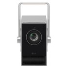 Проектор LG CineBeam Q DLP 500Lm ANSI (3840x2160) 450000:1 ресурс лампы:20000часов 1xHDMI 1 107744 - фото 51658999 Проектор LG CineBeam Q DLP 500Lm ANSI (3840x2160) 450000:1 ресурс лампы:20000часов 1xHDMI 1 107744 - фото 51658999