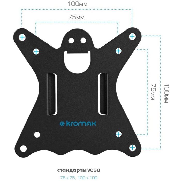 Кронштейн для мониторов Kromax CASPER-507 черный 10"-34" макс.10кг настольный поворот и нак   107755 - фото 51659069