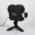 УЦЕНКА Световой прибор «Видеопроектор», 12 видео, 12 В 10777623