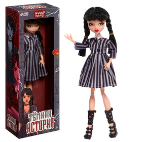 {{photo.Alt || photo.Description || 'УЦЕНКА Кукла шарнирная «Тёмная история»'}}