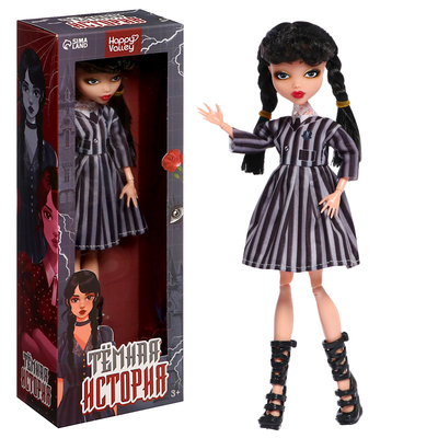 УЦЕНКА Кукла шарнирная «Тёмная история»
