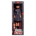 УЦЕНКА Кукла шарнирная «Тёмная история» 10777788