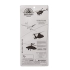 Самолёт инерционный «Пассажирский», уценка - Фото 4