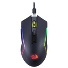 Мышь игровая Redragon Trident Lite 1200-8000 dpi / 7 кнопок / RGB / проводная - фото 51653125 Мышь игровая Redragon Trident Lite 1200-8000 dpi / 7 кнопок / RGB / проводная - фото 51653125