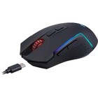 Мышь игровая Redragon Trident Lite 1200-8000 dpi / 7 кнопок / RGB / проводная - фото 51653126 Мышь игровая Redragon Trident Lite 1200-8000 dpi / 7 кнопок / RGB / проводная - фото 51653126