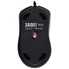 Мышь игровая TFN Saibot MX-2H черный1200-3600dpi/LEDподсветка/TFN-GM-MW-MX-2H - фото 51653137 Мышь игровая TFN Saibot MX-2H черный1200-3600dpi/LEDподсветка/TFN-GM-MW-MX-2H - фото 51653137