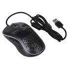 Мышь игровая TFN Saibot MX-3H черная 800-7200 dpi /RGB подсветка / проводная - фото 51653141 Мышь игровая TFN Saibot MX-3H черная 800-7200 dpi /RGB подсветка / проводная - фото 51653141