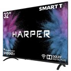 LED телевизор Harper 32R720TS  32"/1366*768/SmartTV/Official Android 9.0/БЕЗР. - Фото 2