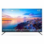 LED телевизор Harper 43F661TS ЭДО 43"/1920*1080/SmartTV/Andr 11/3*HDMI/2*USB - Фото 1