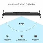 LED телевизор Harper 43U751TS ЭДО 43"/3840*2160/Smart TV/ЯНДЕКС/3*HDMI/2*USB/БЕЗРАМ - Фото 5