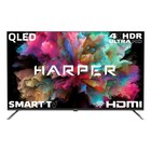 LED телевизор Harper 50Q850TS ЭДО 50"/QLED/3840*2160/SmartTV/Andr 11/3*HDMI/2*USB - фото 51653430