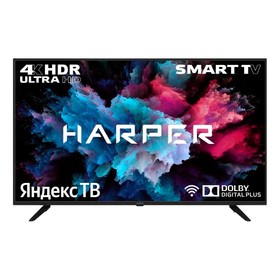 LED телевизор Harper 50U660TS ЭДО 50"/3840*2160/SmartTV/ЯНДЕКС/Andr 9.0/3*HDMI