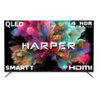 LED телевизор Harper 55Q850TS ЭДО 55"/QLED/3840*2160/SmartTV/Andr 11/3*HDMI/2*USB - фото 51653447