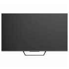 LED телевизор Skyworth 65SUE9500 ЭДО 65"/QLED/3840*2160/SmartTV/Google TV/3*HDMI/2*USB - фото 51653461 LED телевизор Skyworth 65SUE9500 ЭДО 65"/QLED/3840*2160/SmartTV/Google TV/3*HDMI/2*USB - фото 51653461