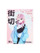 Тетрадь А4, 80 листов в линейку, Calligrata «Аниме. Девочка», серые листы - фото 59384649