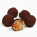 УЦЕНКА Грильяж в коррексе "Чудесных дней" - Фото 4