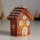 Фигурка-подвеска полистоун «Пряничный домик с белой глазурью», ёлочная игрушка, 4.5×7×8 см - Фото 2