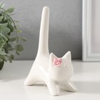 Фигурка керамика «Котик белый с длинным хвостом и розовым цветком», 9.4×5.3×14 см - Фото 1