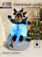 Снежный шар новогодний стеклянный «Лосик в сугробе», музыкальный, световой, d=8.5 см, 13×12×18.5 см - Фото 1