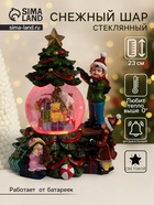 Снежный шар новогодний стеклянный «Мальчик наряжает ёлку», музыкальный, световой, d=10 см, 18×16×23 см - Фото 1