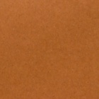 Пакет подарочный ламинированный «Крафт», MS 23×18×10 см - Фото 3