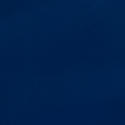 Пакет подарочный ламинированный «Синий», MS 23×18×10 см - Фото 3