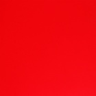 Пакет подарочный ламинированный «Красный», M 26×32×12 см - Фото 3