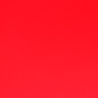 Пакет подарочный ламинированный «Красный», ML 23×27×11.5 см - Фото 3