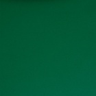 Пакет подарочный ламинированный горизонтальный «Изумрудный», ML 27×23×11.5 см - Фото 3